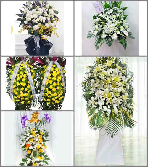 贵州毕节市纳雍县曙光镇箐脚村白事花篮预定
